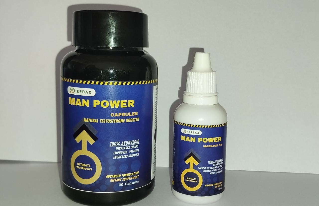 Herbal Man Power Capsules 2 X 30(60 Ayurvedic Capsules  2 X man power Capsules